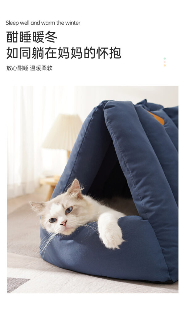 SE PB122 Dual Purpose Cat Bed Cat Sofa (4)
